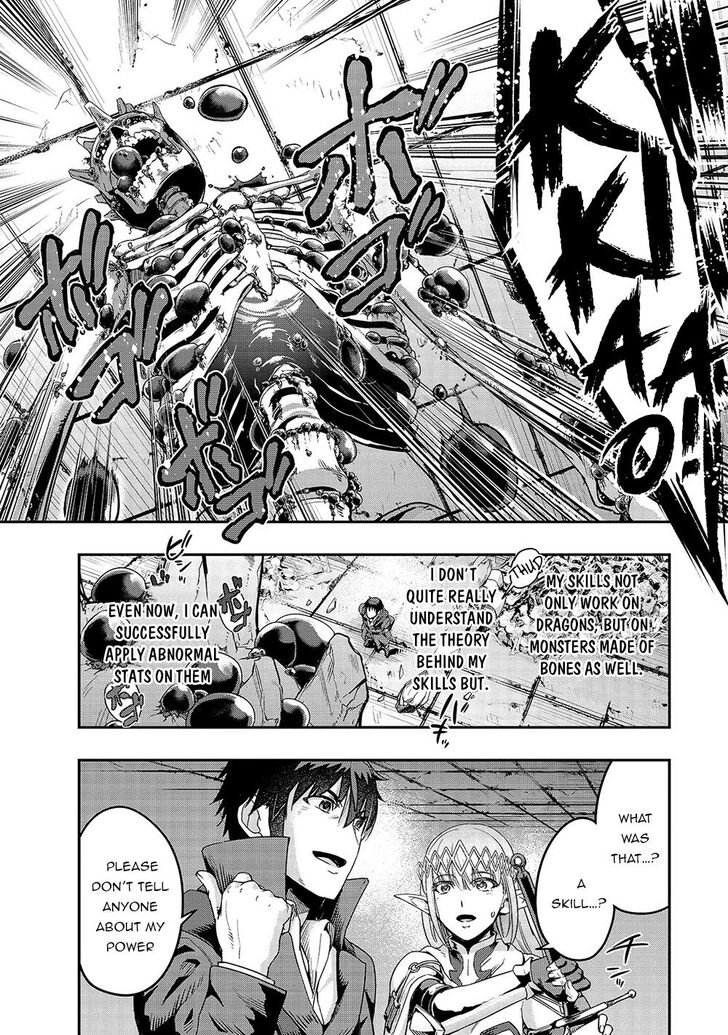 Failure Frame, Chapter 13 image 19